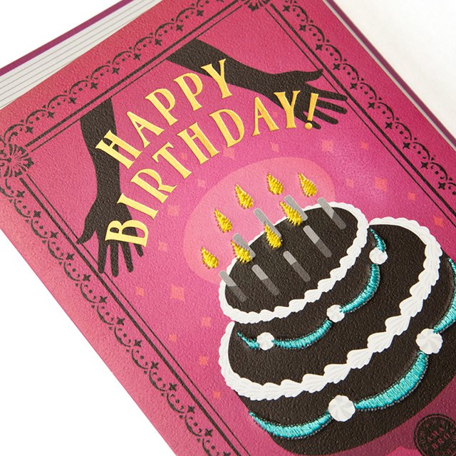 EMBROIDERY MESSAGE CARD