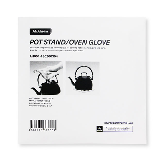 Anaheim Pot Stand / Oven Glove