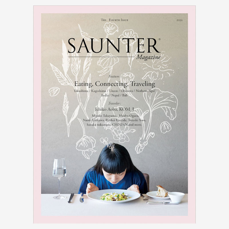 SAUNTER Magazine Vol.04