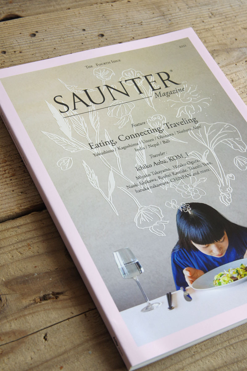 SAUNTER Magazine Vol.04