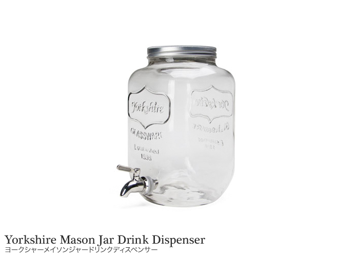 Yorkshire Mason Jar Drink Dispenser
