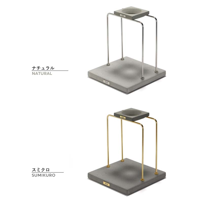 ANAheim Mortar Coffee Dripper Stand Square