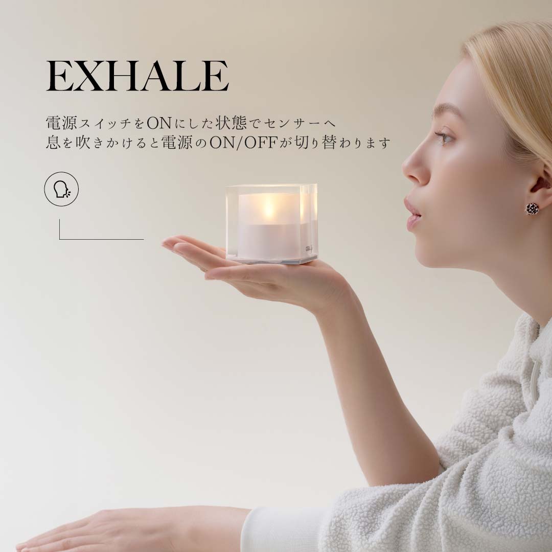 Mini Cube Solar Candle