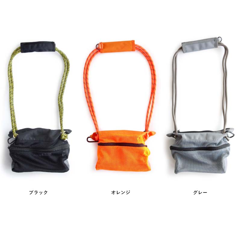 cycle bag mesh mini