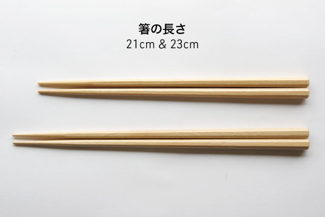 Clouded Moon Chopstick Rests