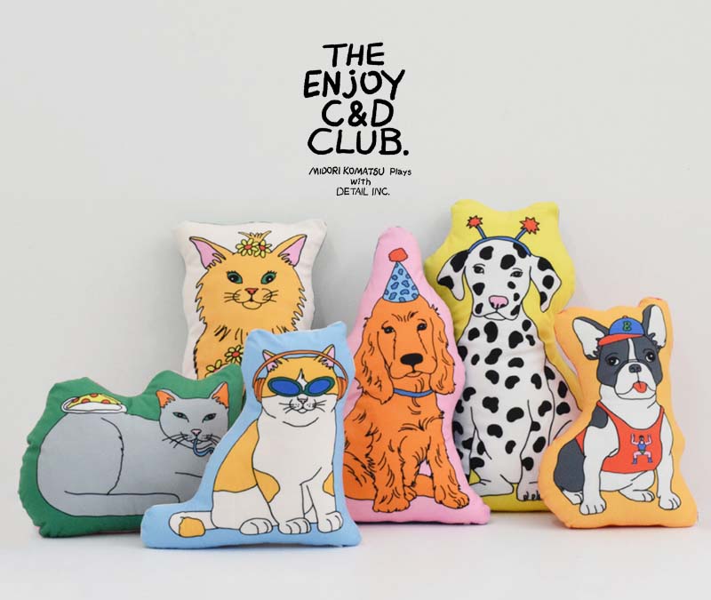 The Enjoy C&D Club Cushion "Cat/Green"