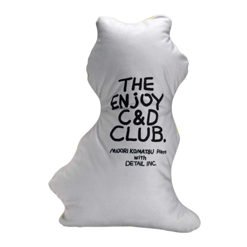 The Enjoy C&D Club Cushion "Dog/Yellow"