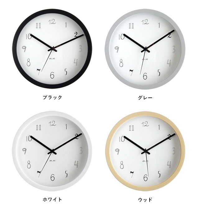 松尾ミユキ Wall Clock M