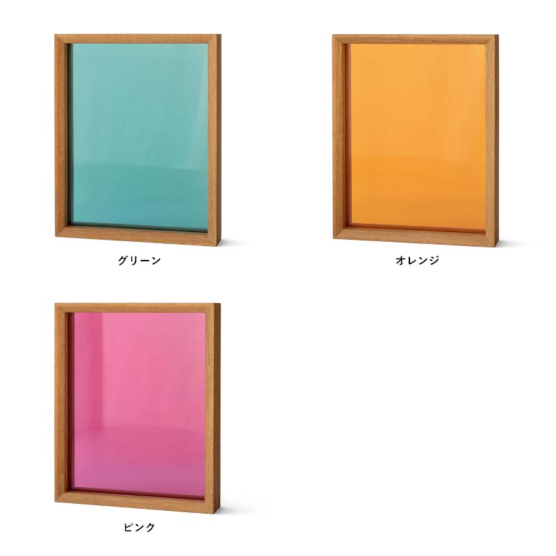 COLOR FRAME