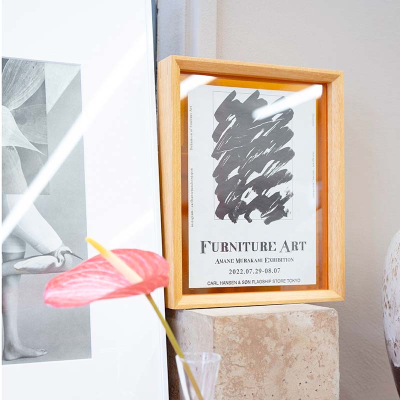 COLOR FRAME