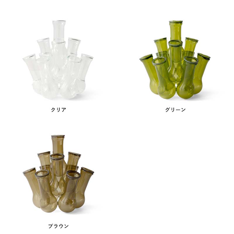 MULTI HOLE VASE
