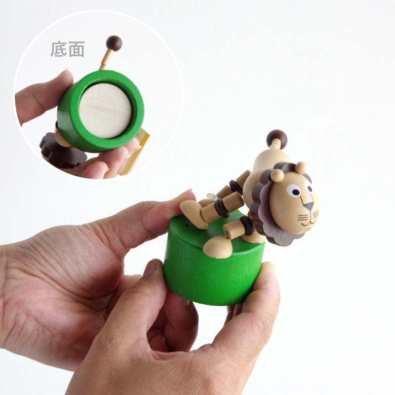 Wooden Push Up Toy "Lion"