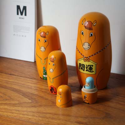 ハッピーニューホース
