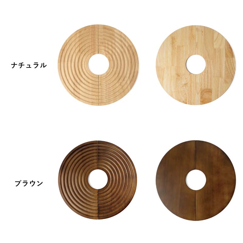WOOD CIRCLE TRAY