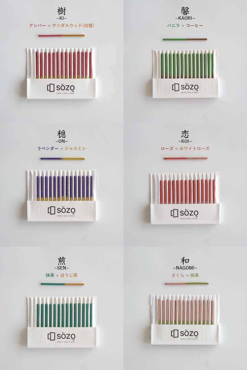 SOZO INCENSE STICK