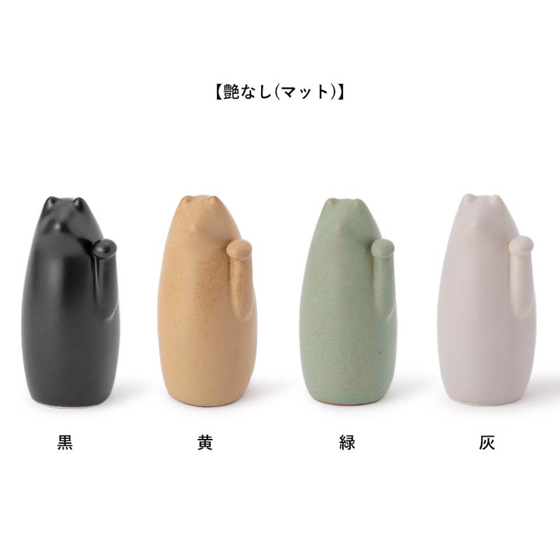 SETOMANEKI 小