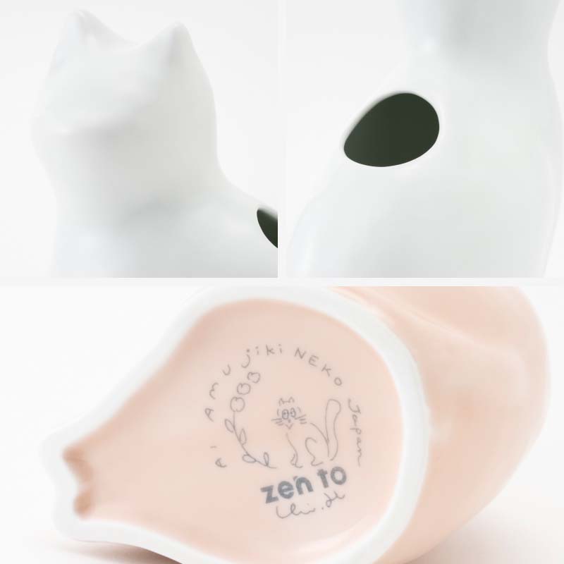 ひがし ちか 花器「愛 編む 磁器猫」