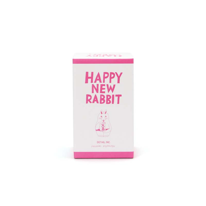 Happy New Rabbit