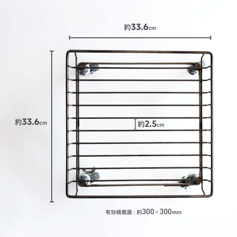 StahL BOTANICAL WIRE TROLLEY