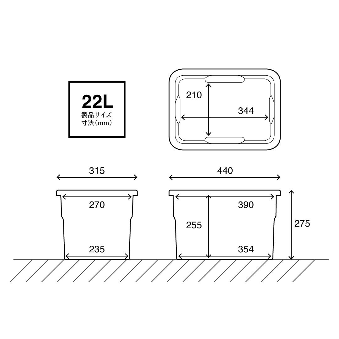 THOR Large Totes With Lid 22L DC